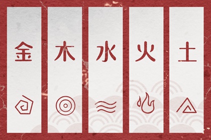 万年历查询表|中国万年历日历|老黄历万年历大全